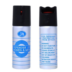 銀色JA型催淚噴霧劑