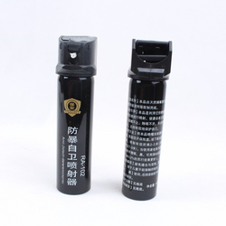 保安水柱型(國產防爆)防狼噴霧