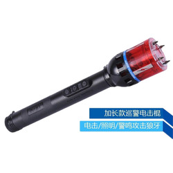 TW-303型多功能大功率防暴電擊器